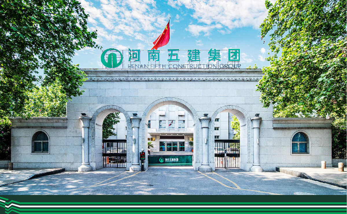 企业简介(图1) 企业简介(图1)