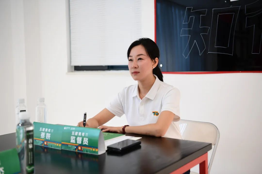 温度丨集团公司青年发展圆桌会议圆满举行(图14) 图片