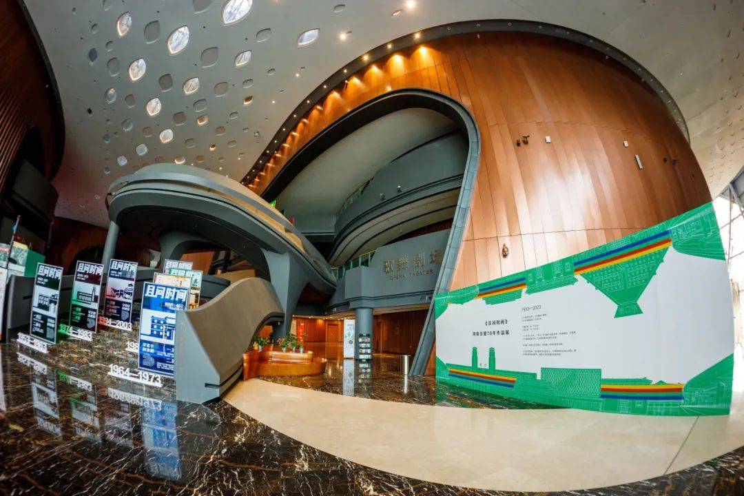 河南建筑产业发展论坛暨河南五建成立70周年庆祝大会圆满举行(图28) 图片